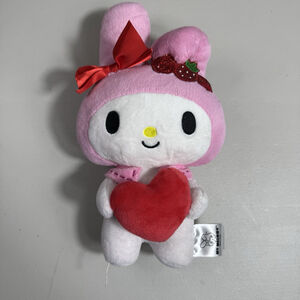 Hello Kitty & Friends My Melody Valentine’s Day Plush with Heart Toy